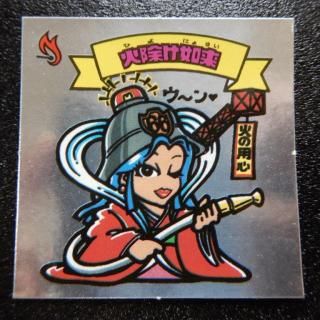 アイス版天使(1～11弾) - ビックリマンシールの買取・販売は