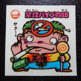 رѥפνʾ岼Х̵ǡˡS