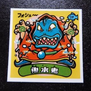 ビックリマンシール旧ビックリマンシール青 スーパーデビル 2種 旧ビックリマンシール 裏青 - メルカリ