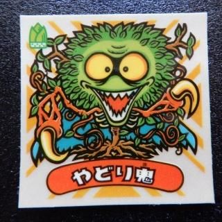 悪魔(17～31弾) - ビックリマンシールの買取・販売はDARKIES