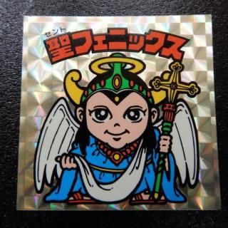 ե˥å/ľʥ祳/ͳѥץꥺˡB