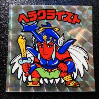 إ饯饤/ץꥺࡡB