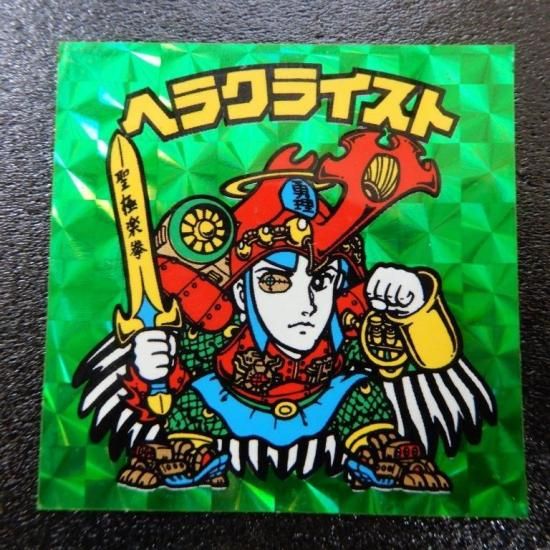 ★ビックリマンシール★まとめて★　100枚以上　お早めに　激レア★ 個別対応用】ビックリマンシール各種 Amazon.co.jp