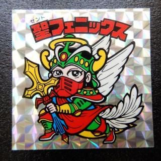 アイス版ヘッド(1～5弾) - ビックリマンシールの買取・販売は