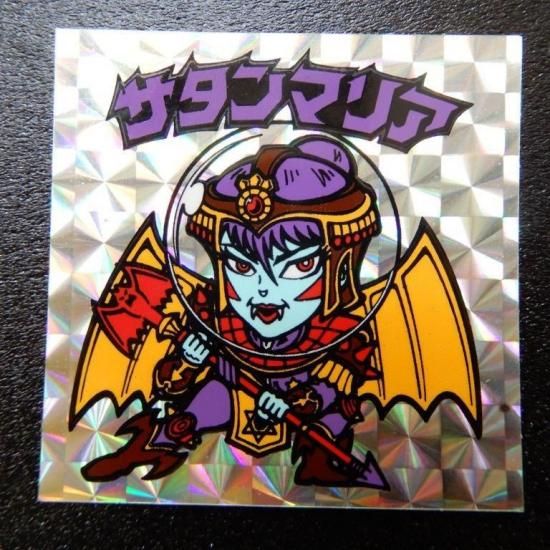 ビックリマンシール　サタンマリア　色白 ビックリマンシール サタンマリア 色白 ビックリマンシール 紅白