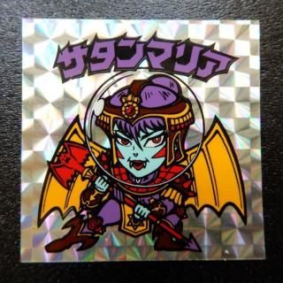アイス版ヘッド(1~5弾) - ビックリマンシールの買取・販売は アイス版ヘッド(1~5弾) - ビックリマンシールの買取・販売は