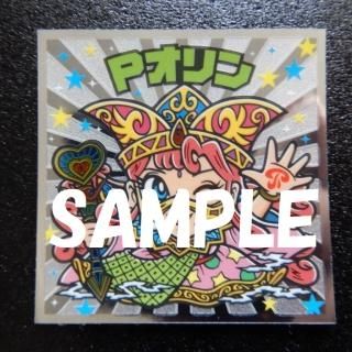 No,02 Pʥե󤬿䤷BM