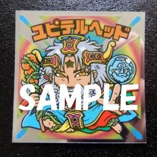 No,06 ԥƥإåɡʥե󤬿䤷BM