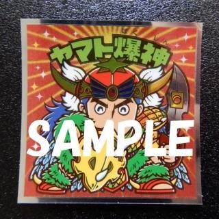 No,09 ޥʥե󤬿䤷BM