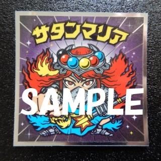 No,14 ޥꥢʥե󤬿䤷BM