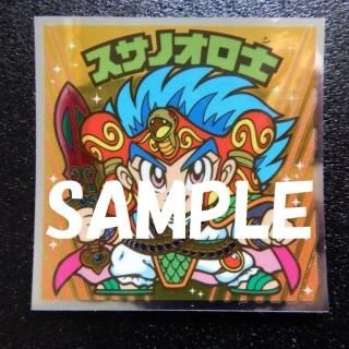 No,22 ΥΡʥե󤬿䤷BM