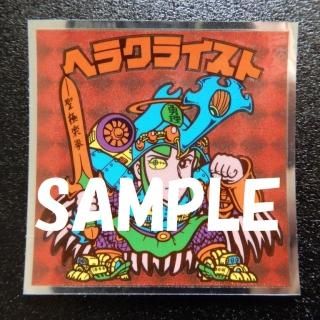 No,24 إ饯饤ȡʥե󤬿䤷BM