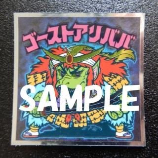 No,25 ȥХСʥե󤬿䤷BM