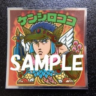 No,28 󥷥ʥե󤬿䤷BM