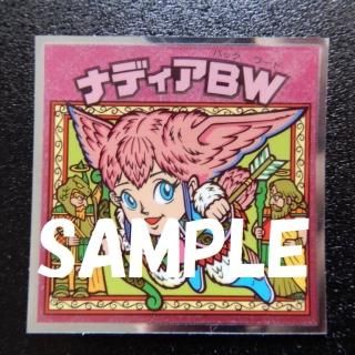 No,31 ʥǥBWʥե󤬿䤷BM