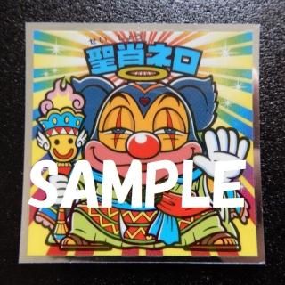 No,01 ӥͥ΢ӥåޥǡ