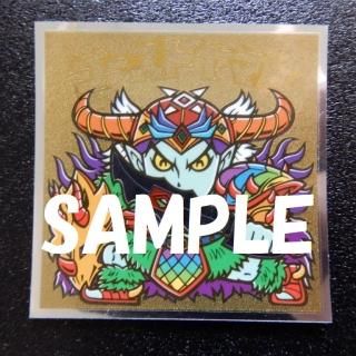 No,04 ȥޥȡ΢ӥåޥǡ