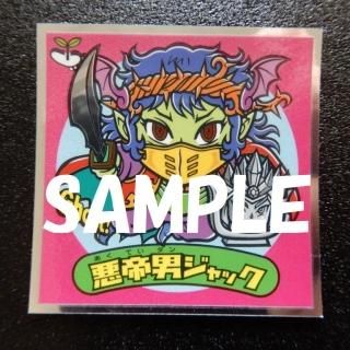 No,06 ˥å΢ӥåޥǡ