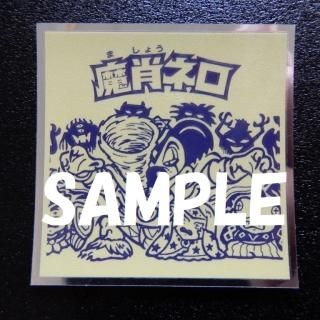 No,27 ӥͥ΢ӥåޥǡ