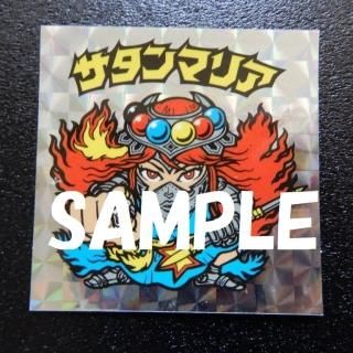 角プリズム版 - ビックリマンシールの買取・販売はDARKIES HOUSE