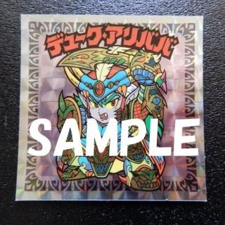 H-086 ǥ塼ХСʳѥץꥺǡ