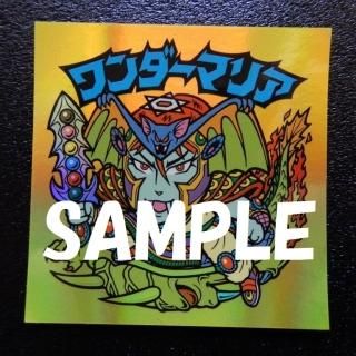 レインボー版 - ビックリマンシールの買取・販売はDARKIES HOUSE レインボー版 - ビックリマンシールの買取・販売はDARKIES HOUSE