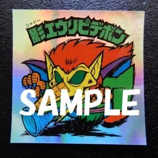 H-076 ƥԥǥݥʥ쥤ܡǡ