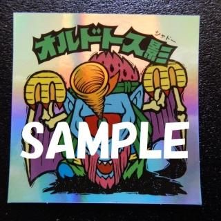 H-078 ɥȥơʥ쥤ܡǡ