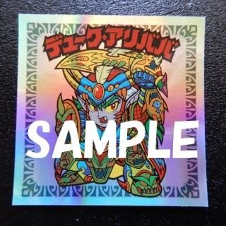 H-086 ǥ塼ХСʥ쥤ܡǡ