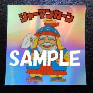 A-2 㡼ޥ󥫡ʥ쥤ܡǡ