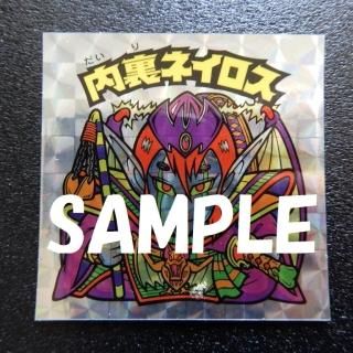 H-061 ΢ͥʥ󥳡ǡˡS