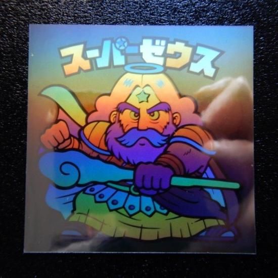 ホロセレクション オンライン限定ミニアルバム＋スーパーゼウス