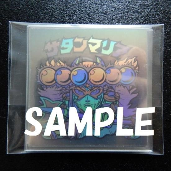 ホロセレクション オンライン限定版 6種コンプ - ビックリマン