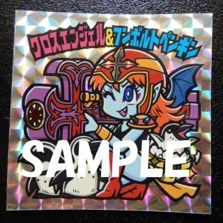 祝（ハピラキ） ビックリマン　時限シール　ヴィーナス白雪　ジャンク 祝（ハピラキ） ビックリマン 時限シール ヴィーナス白雪
