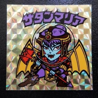 ドッキリマン 美品 聖サンダー マイナーシール ビックリマン