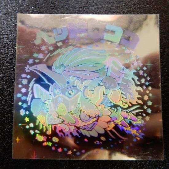 ビックリマンシール ヘッドロココ ホロ Amazon | ビックリマンシール ヘッドロココホログラム 希少