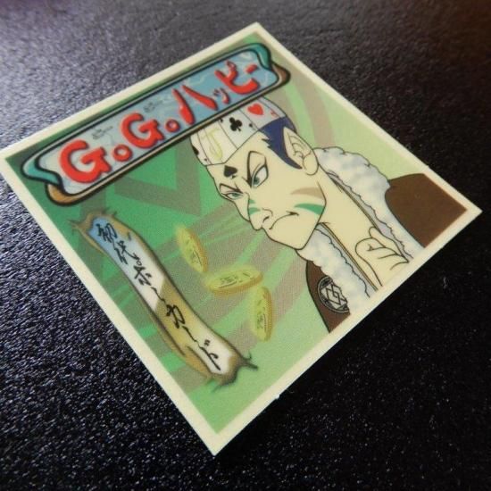 旧ビックリマンシールおまけ付きグッズカード