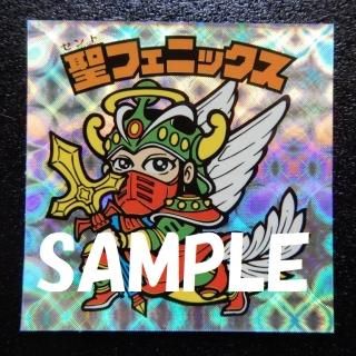 ビックリマン BM ホロセレクション 全12種コンプリート