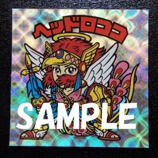 セキュリティホログラム風の封緘シール（艶銀フィルム／箔押し