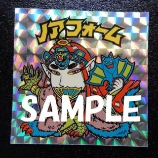 ΥեʳѥץꡦΡޥˡS