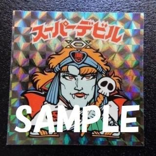 ѡǥӥ밤ʳѥץꡦ쥢ˡS