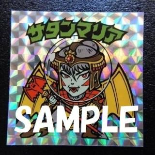 ޥꥢ/طʶʳѥץꡦ쥢ˡS