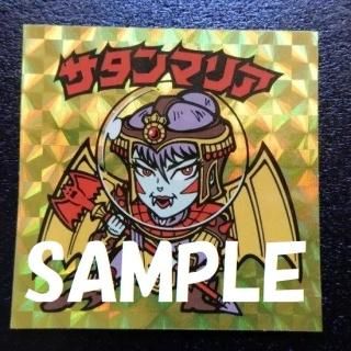 ޥꥢ/طʶʳѥץꡦ쥢ˡS