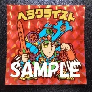 إ饯饤ϸ/ϰʳѥץꡦ쥢ˡS