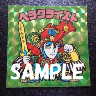 إ饯饤ϸ/԰ʳѥץꡦ쥢ˡS