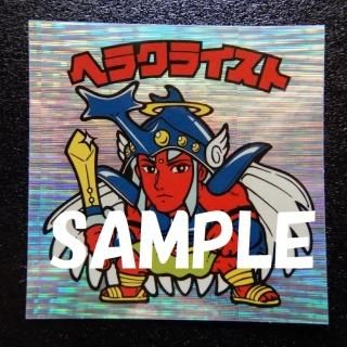 إ饯饤ȡʥ饤ΡޥˡS