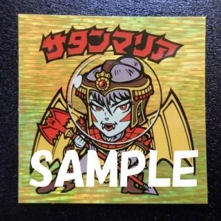 ޥꥢ/طʶʥ饤쥢ˡS