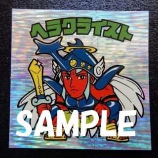 إ饯饤ȡʥ饤쥢ˡS