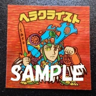 إ饯饤ϸ/ϰʥ饤쥢ˡS