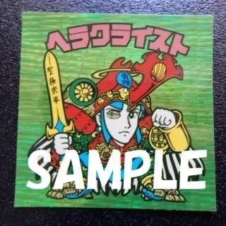 إ饯饤ϸ/԰ʥ饤쥢ˡS